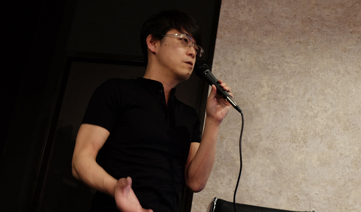 リスクを避けることは、むしろリスクが大きい：内藤忍氏「人生100年時代に知っておきたい資産運用」CLUB FUMIKODAレポート