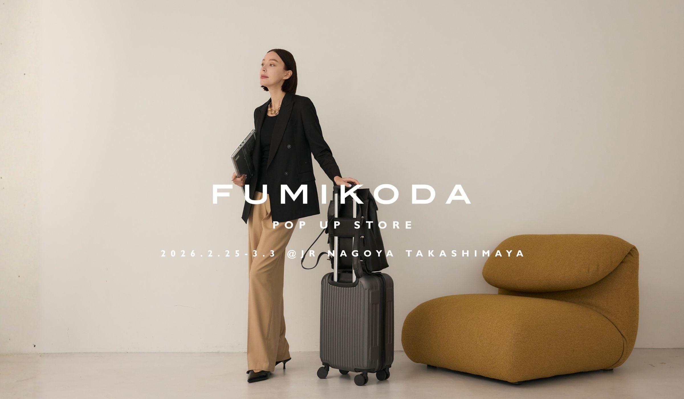 ジェイアール名古屋タカシマヤでFUMIKODAポップアップイベントを開催