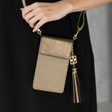 索尼亚:智能手机袋