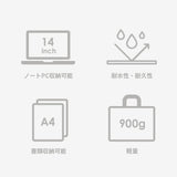 GLORIA:キャリーオンショルダーバッグ