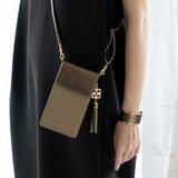 索尼亚:智能手机袋