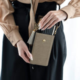 索尼亚:智能手机袋