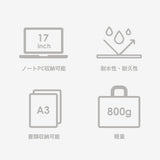 ALEX: Zipper tote bag