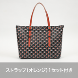 ALEX: Zipper tote bag