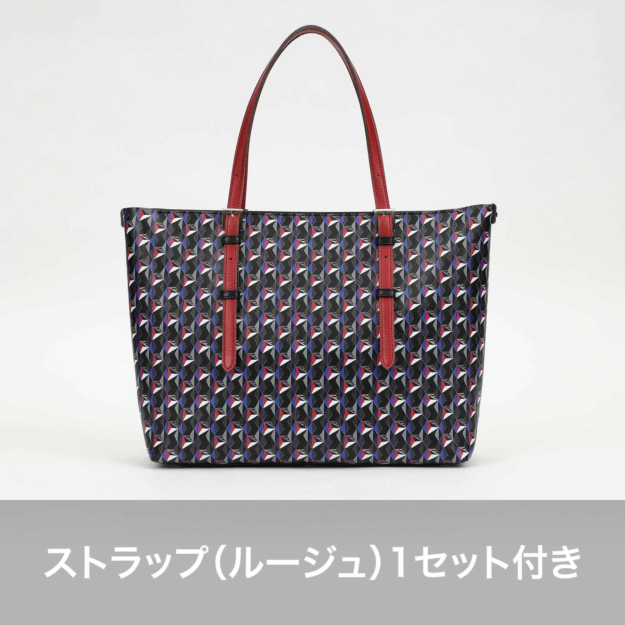 ALEX:ファスナー付トートバッグ