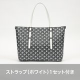 ALEX: Zipper tote bag