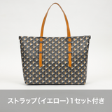ALEX: Zipper tote bag