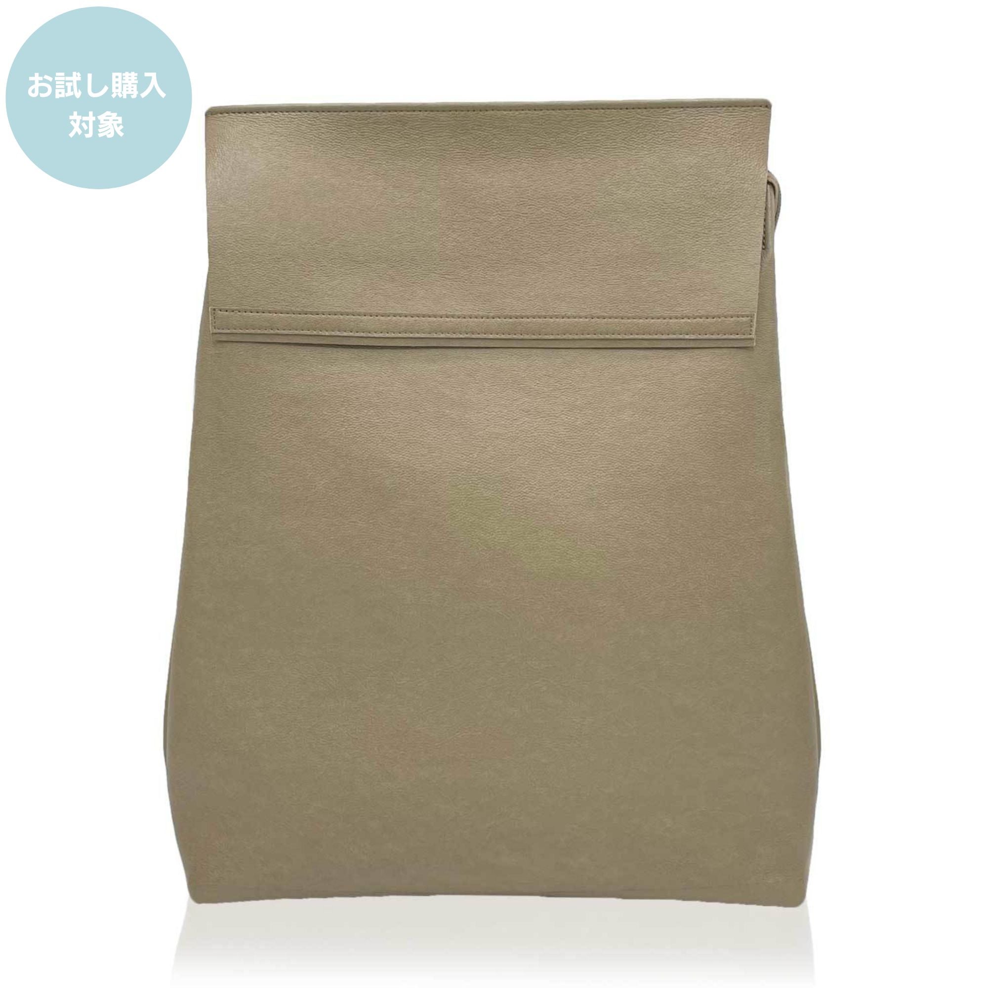 BILLY:2wayリュック