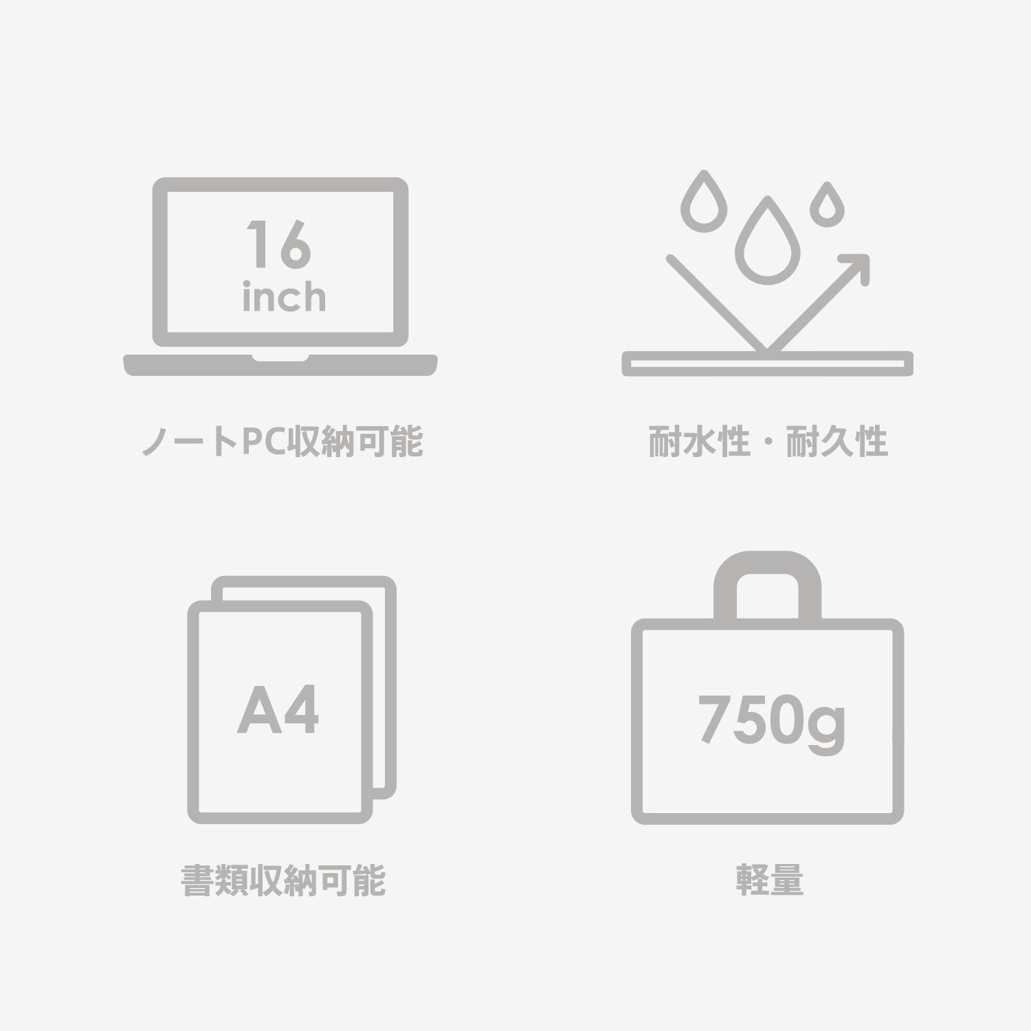 BILLY:2wayリュック