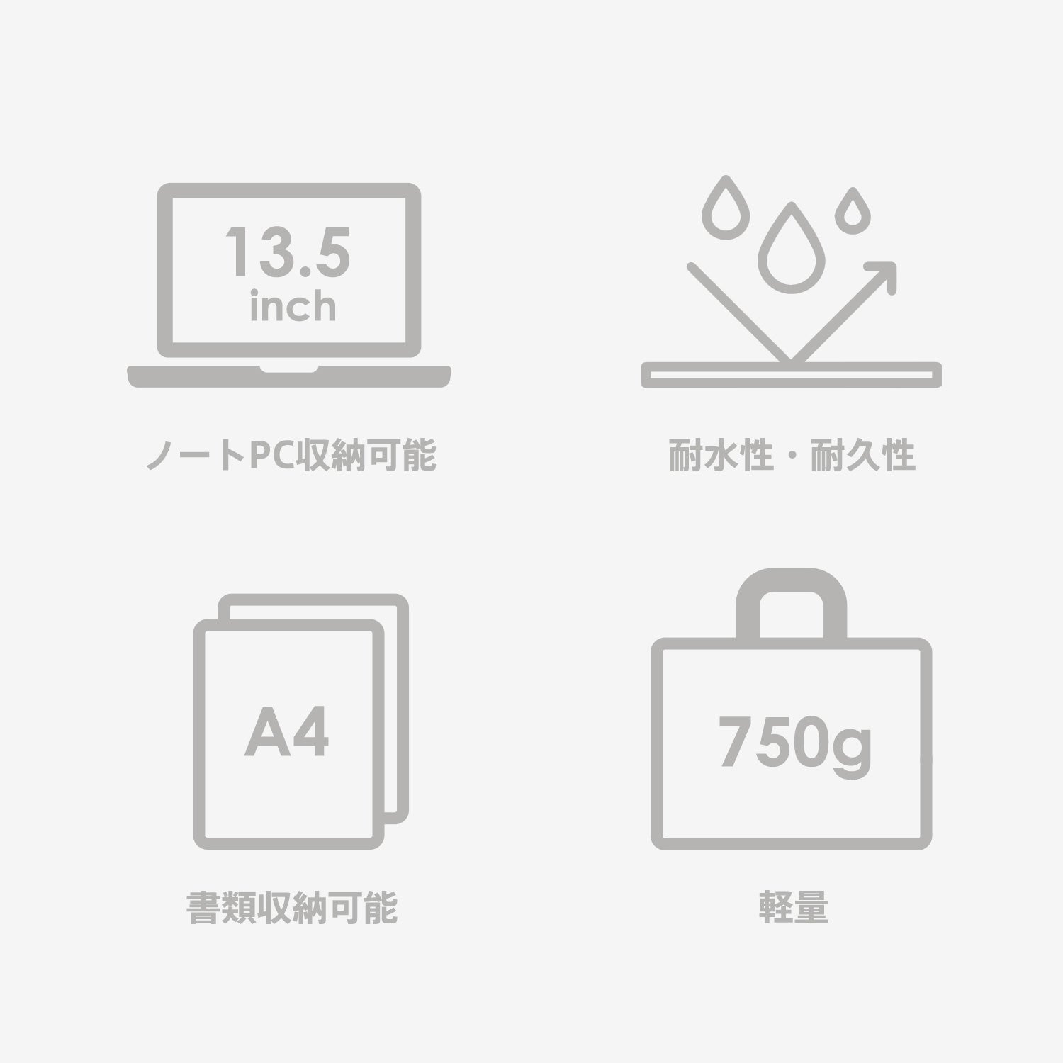 BILLY:2wayリュック