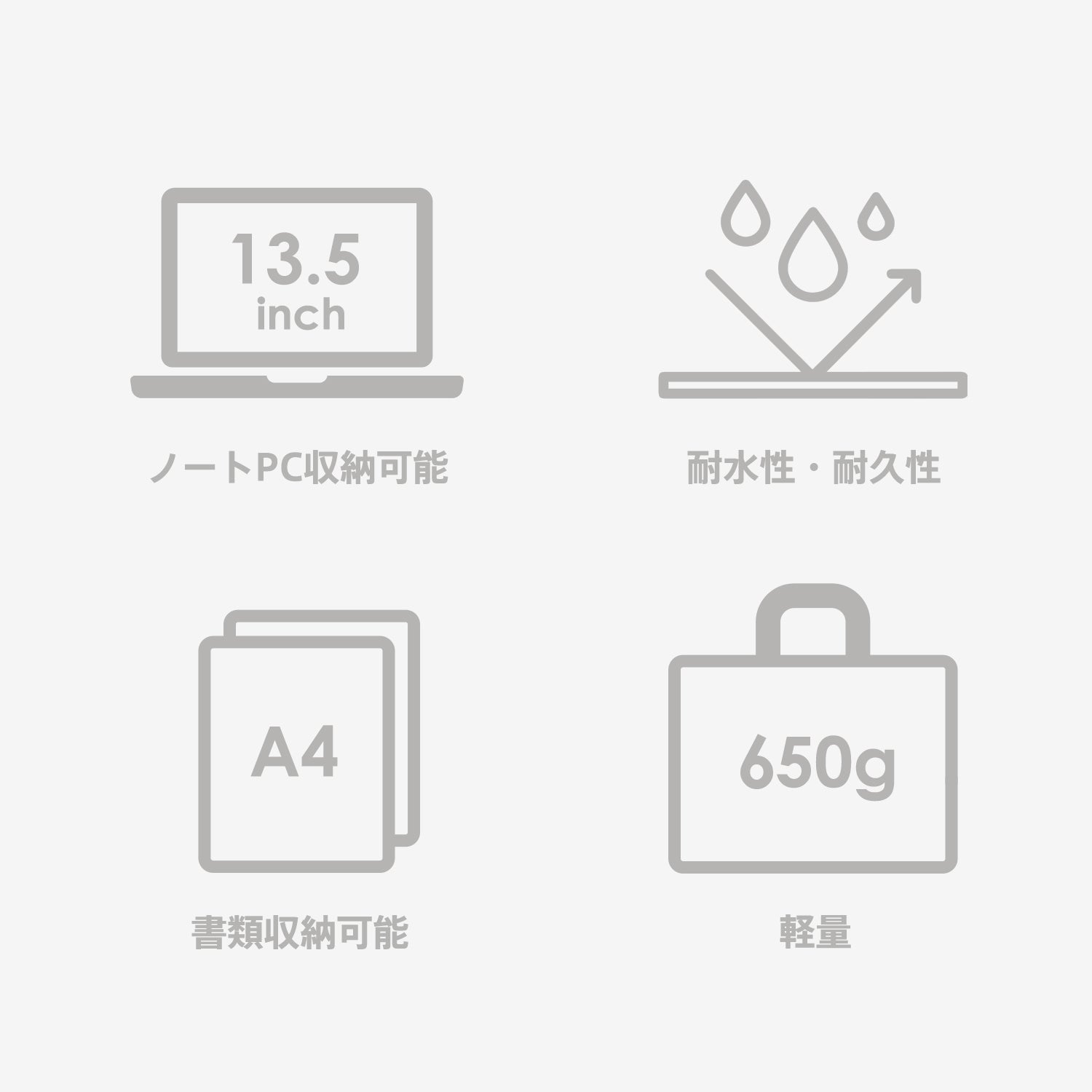 BILLY:2wayリュック