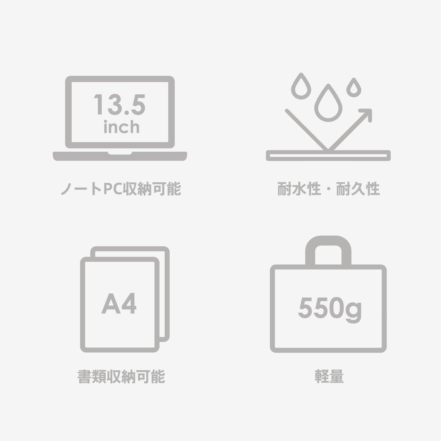 BILLY:2wayリュック