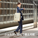Billy: 2way backpack