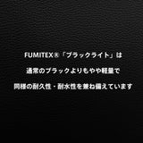 GENE:款拉链立式手提袋