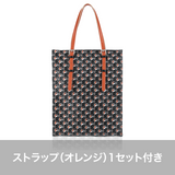 GENE: Zipper vertical tote bag