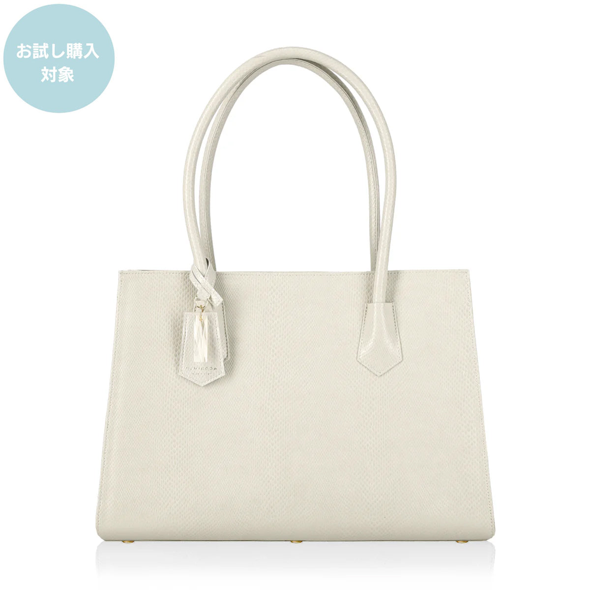 GLORIA：キャリーオンショルダーバッグ – FUMIKODA