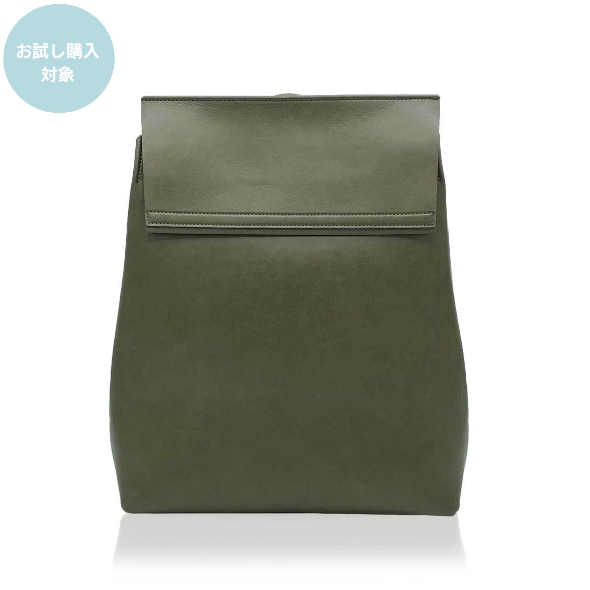 BILLY:2wayリュック