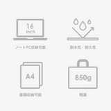 BILLY business:キャリーオン2wayリュック