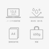 BILLY business:キャリーオン2wayリュック