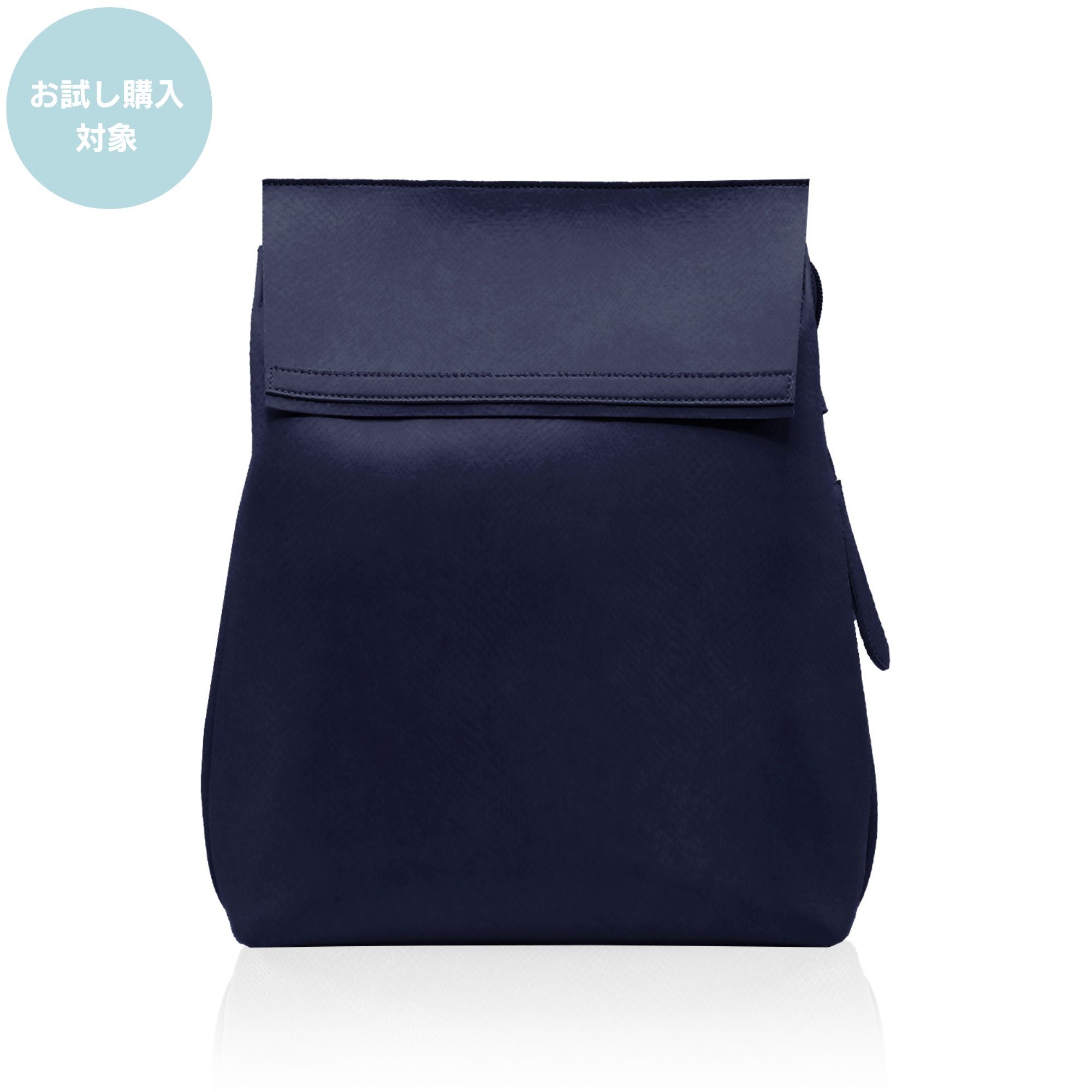 BILLY:2wayリュック