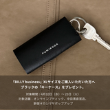 BILLY:2WAY 背包
