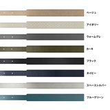 ストラップ(BILLY用)