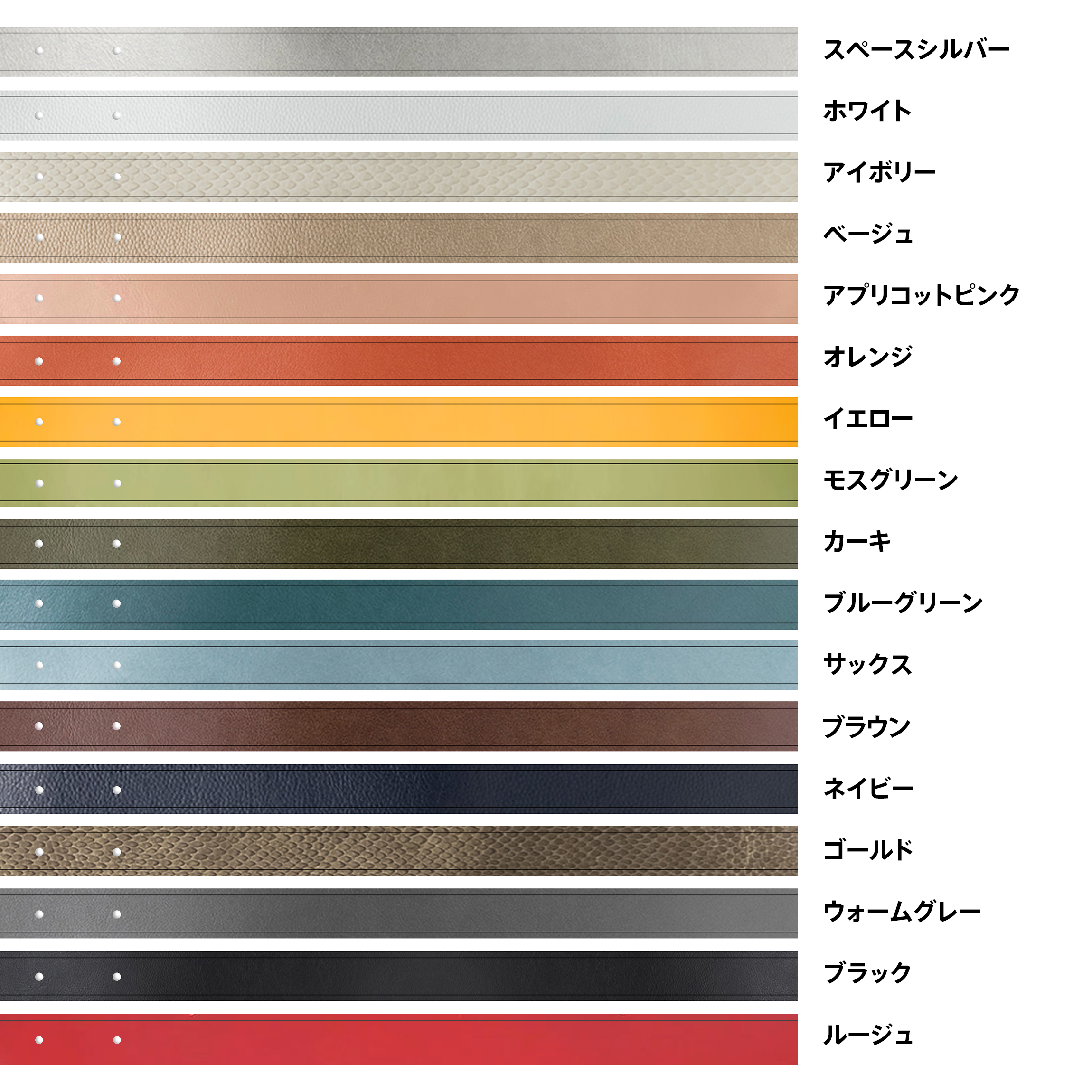 イエローの商品 – FUMIKODA