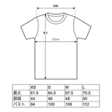 CHRIS:サスティナブルTシャツ