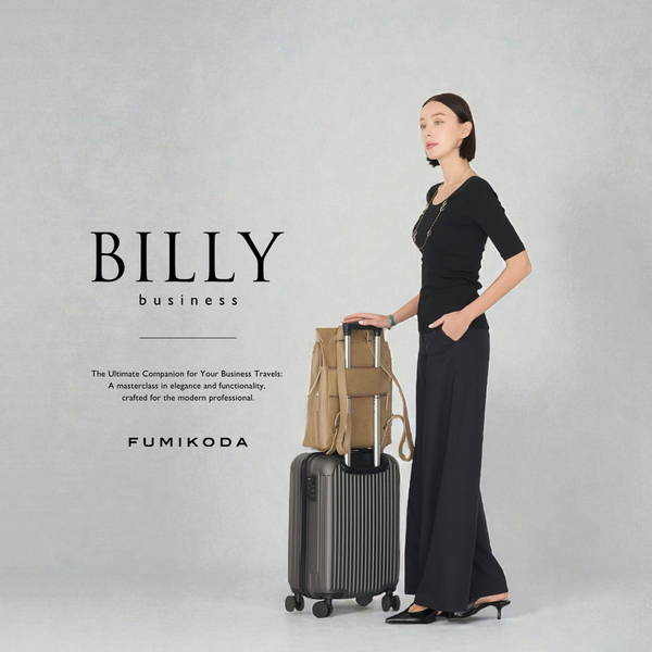 キャリーオン2wayリュック「BILLY business」全カラー販売開始 – FUMIKODA キャリーオン2wayリュック「BILLY business」全カラー販売開始 – FUMIKODA