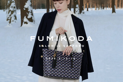 札幌でFUMIKODA SALONを開催﻿（2月15日〜16日）