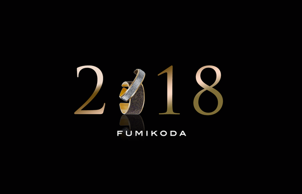 2018年 FUMIKODA 5大ニュース