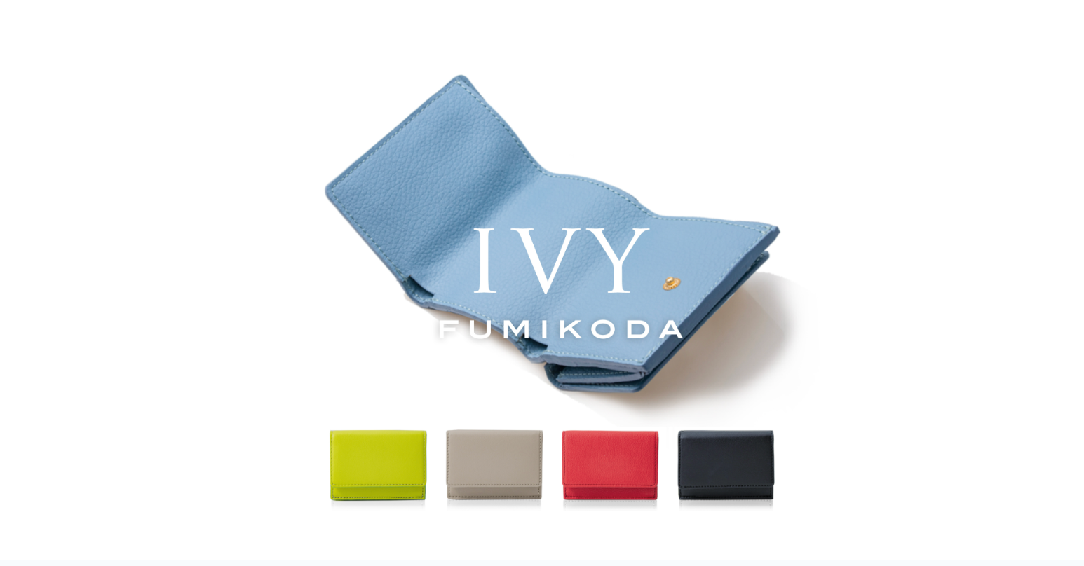 バイオマスヴィーガンレザー財布「IVY」オンラインブティックで販売開始