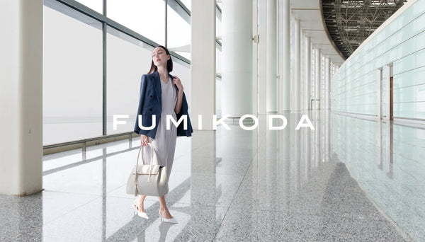 【プレスリリース】ビジネスバッグブランド「FUMIKODA」が羽田空港第1ターミナルにて取り扱い開始