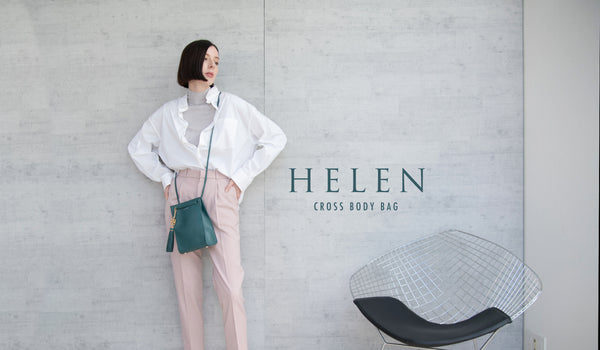 【先行販売】クロスボディバッグ「HELEN」10月19日発売。期間限定で「キーケース」をプレゼント