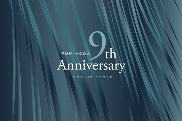 代官山T-SITE GARDEN GALLERYでFUMIKODA9周年ポップアップイベントを開催 （10月21日）