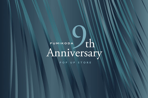 代官山T-SITE GARDEN GALLERYでFUMIKODA9周年ポップアップイベントを開催 （10月21日）
