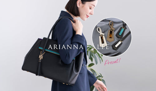 【キャンペーン】ARIANNA ✕ ネームタグ「LEE」プレゼント(4月15日まで)