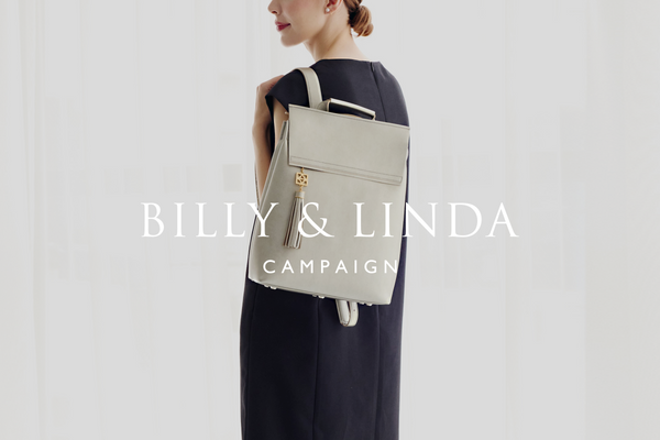 【キャンペーン】BILLY & LINDA スペースシルバー限定セット販売（6月15日まで）