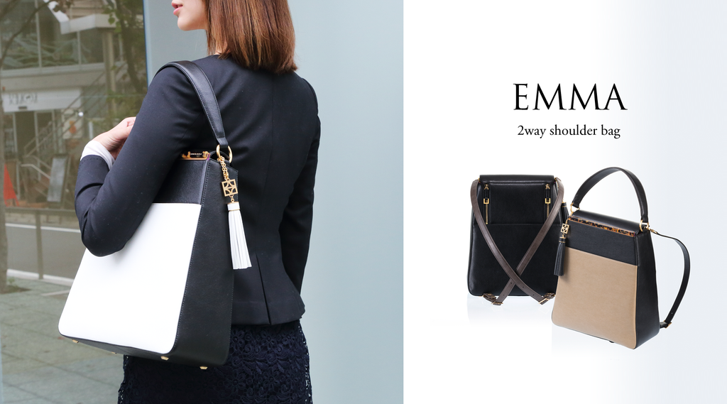 2ウェイショルダーバッグ「EMMA」が登場 – FUMIKODA