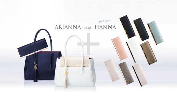 【キャンペーン】ARIANNAをご購入で着替え用フラップカバー「HANNA」1点プレゼント