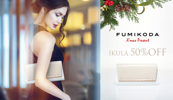 FUMIKODAが贈るクリスマスプレゼント【12月限定】ホワイトクラッチが50%OFF