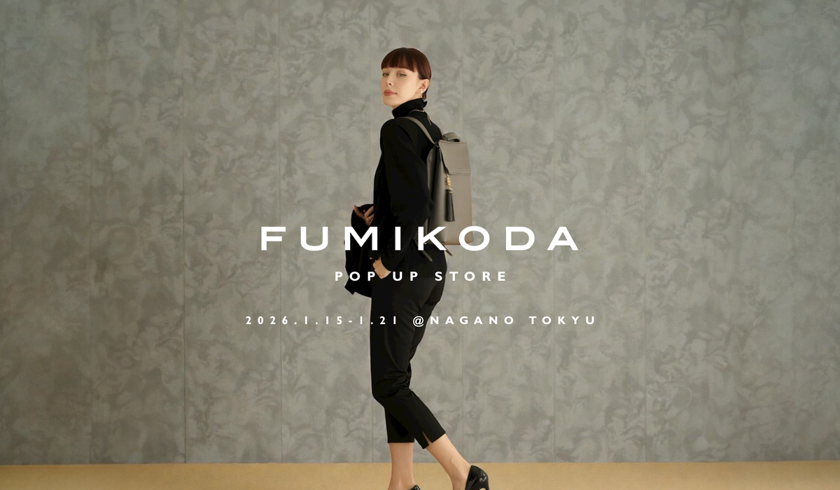 FUMIKODA BIANCAタッセル付き FUMIKODA BIANCAタッセル付き FUMIKODA BIANCAタッセル付き