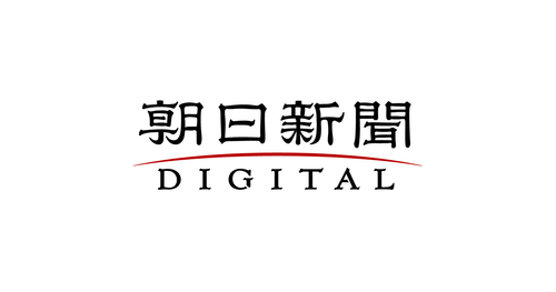 【メディア掲載】朝日新聞（2022.3.19）