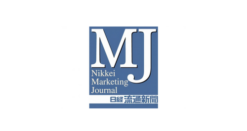 【メディア掲載】日経MJ (2025.1.10)