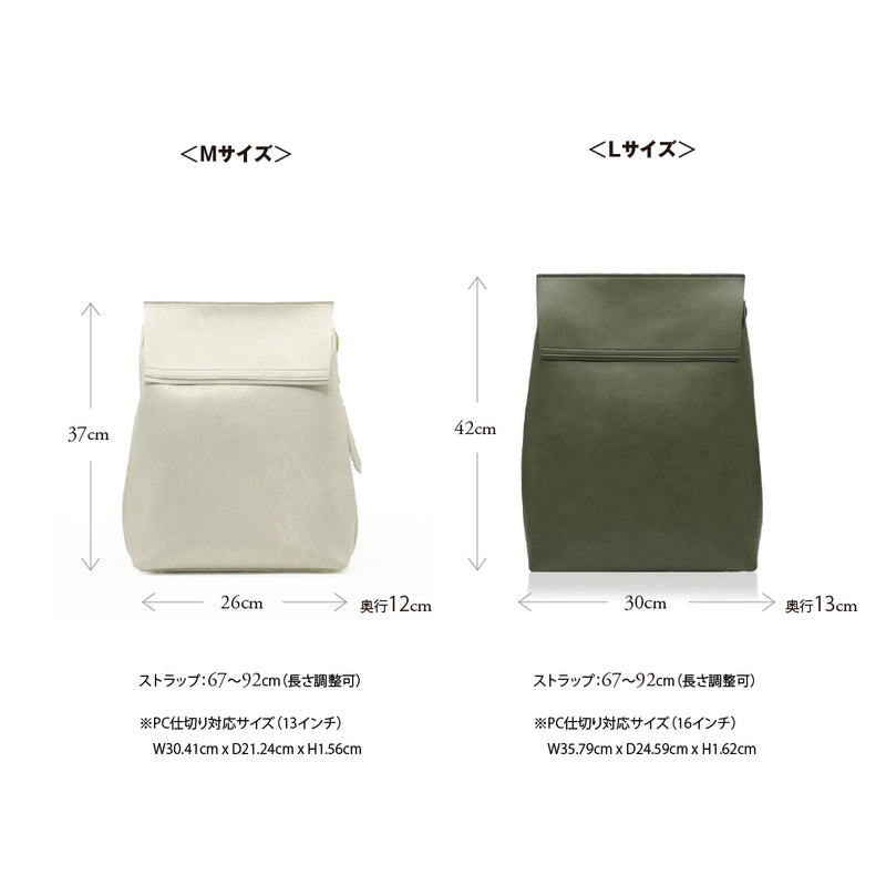 BILLY&LINDA スペースシルバー限定セット