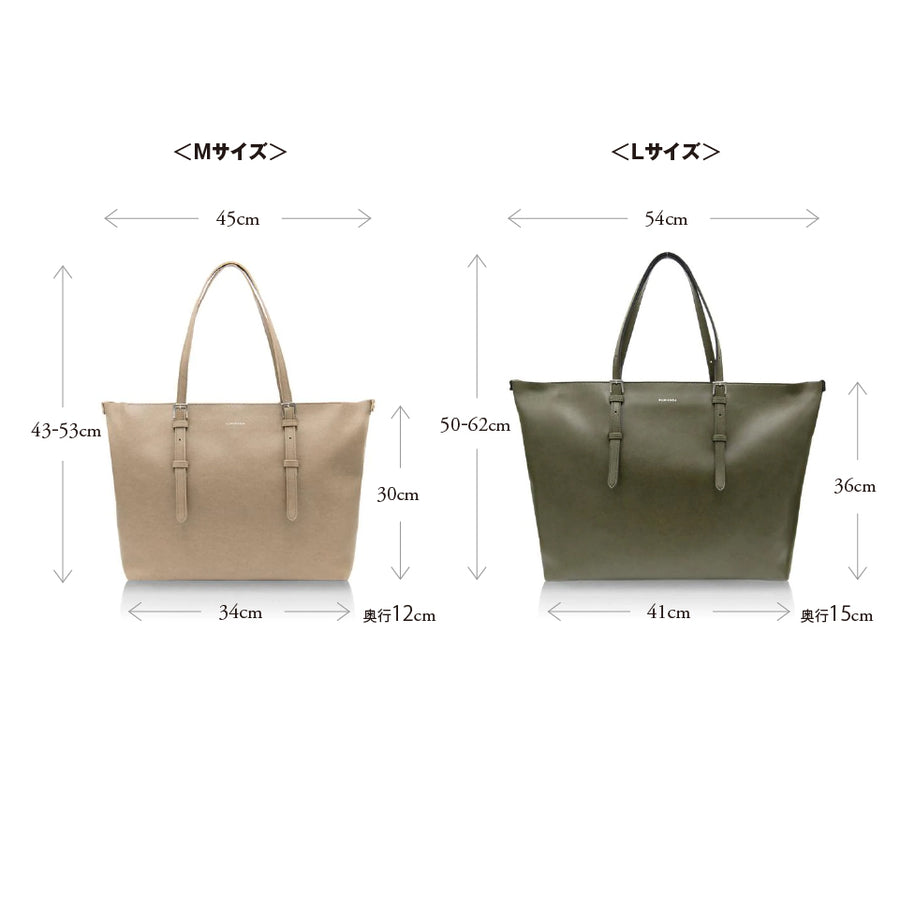 トートバッグ レディース 大きめ[品番：NNNA0002101]｜ninon