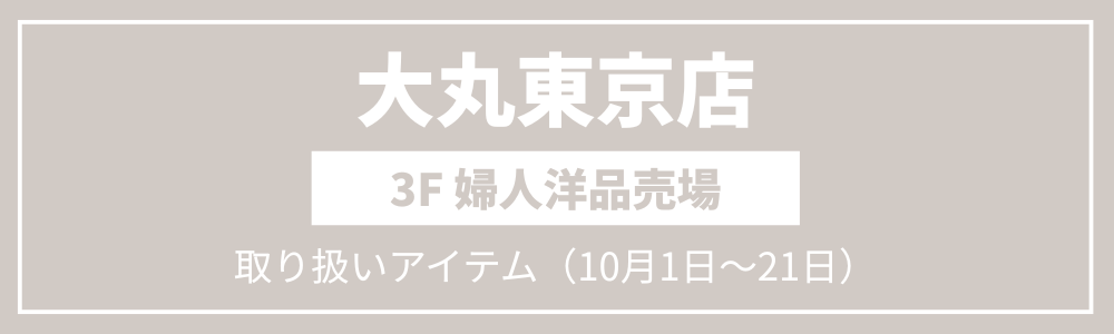 BILLY:2WAY 背包