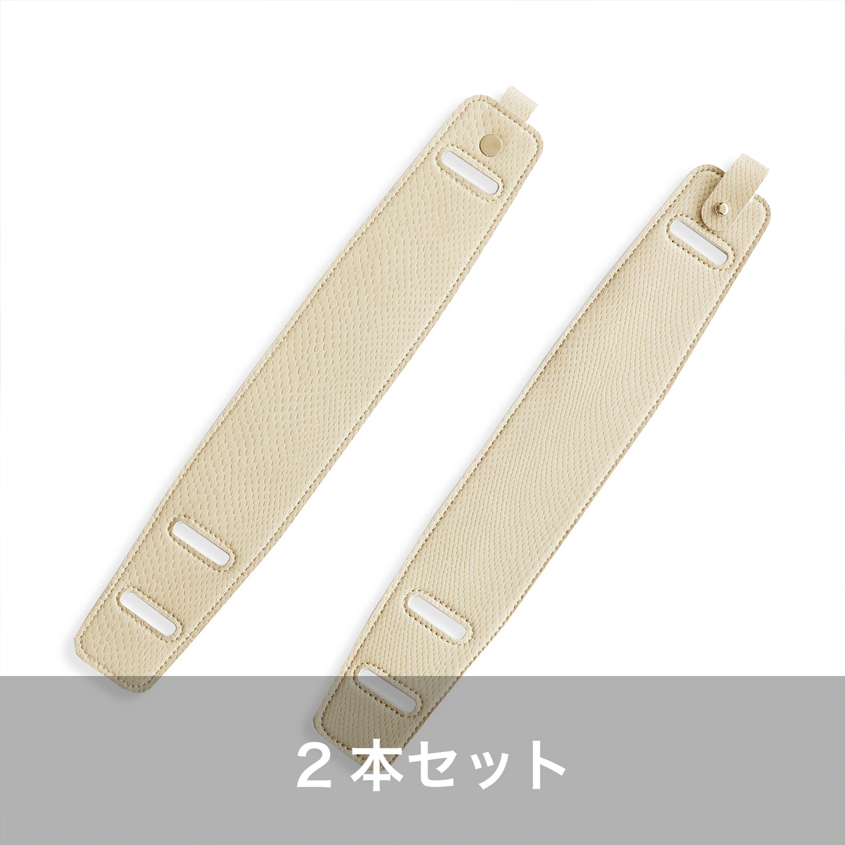 バッグアクセサリー – FUMIKODA
