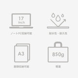 ALEX：款拉链带拉链手提袋