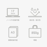 ALEX: Zipper tote bag